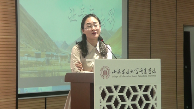 西部计划新疆生产建设兵团赴我校进行2019年西部计划专项宣讲
