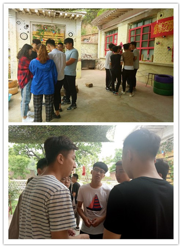 风雨同舟 和衷共济——智能工程学院2016级班团学户外素质拓展凝聚新力量