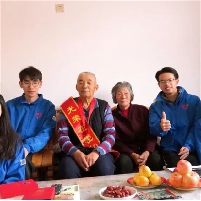 学长计划第994期:扬帆启航新征程 不负鲜衣怒马时——“箕遇经生·放飞四海共话成长 情系校园执梦远行”学长计划第十期第十七讲