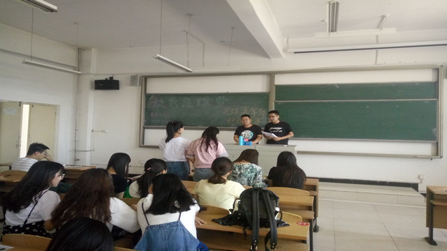 【完满班级】青春与远方——淬炼商学院六月举办完满班级主题活动（二十一）