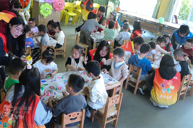 金谷嘉年华第27期:缤纷色彩DIY 童趣涂鸦幼稚园