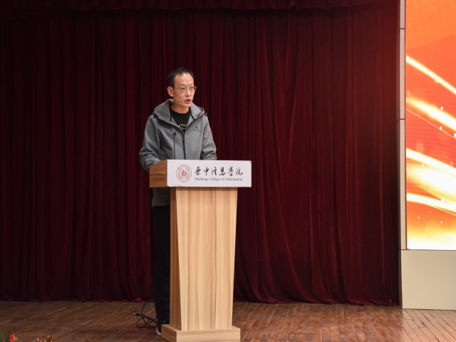 助力成人 让成长赋能——食品与环境学院2022级全生异科导师启动仪式暨见面会