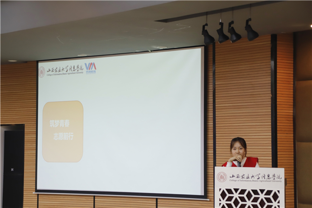 【公益学院】赋能计划第四期第五讲：随手公益 传递志愿精神