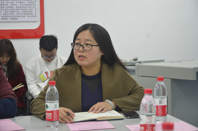 【1+1＞2】聚焦问题导向 强化精品意识——淬炼商学院完满班级质量提升研讨会