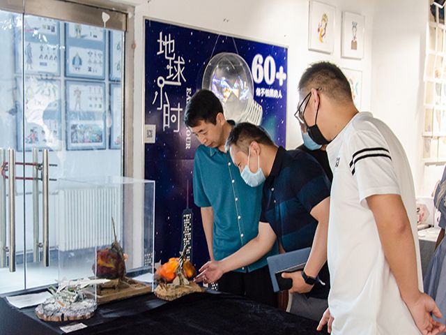 以新应境 打造精品——期末完满教育座谈会