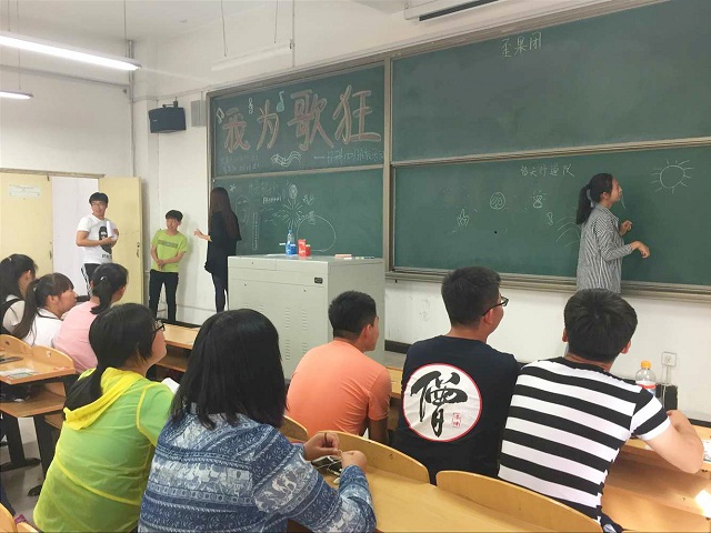 环科1501、城规1501完满班级活动
