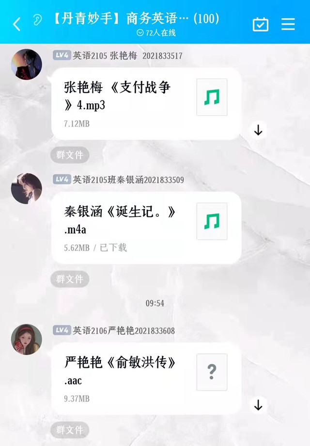 郁郁书香 伴我成长——“丹青妙手”大咖阅读之“紧偎书香 妙笔生花”