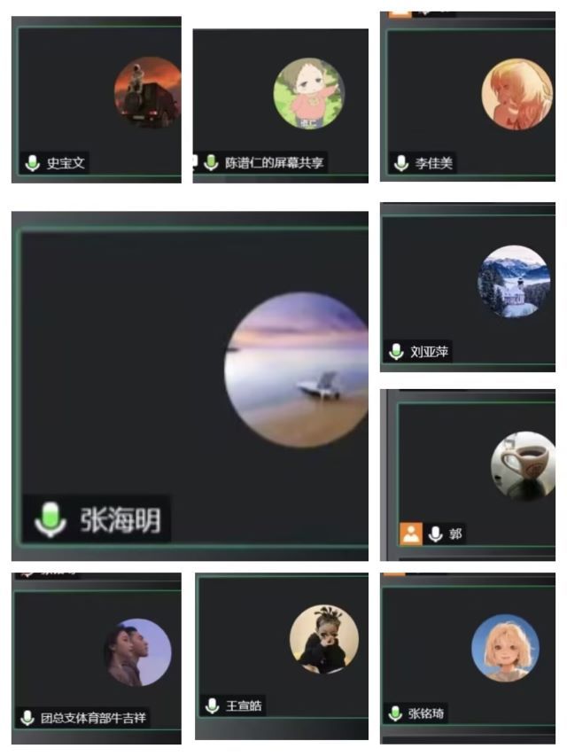 经验交流显融洽 共商大计谋发展——食品与环境学院开展完满教育期末座谈会