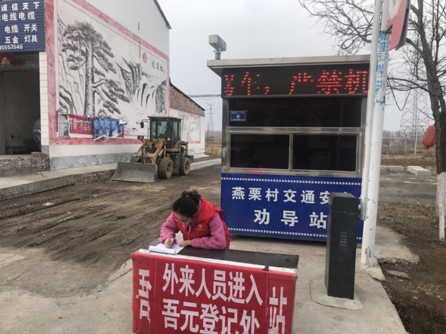 【完满班级】你能做的不止宅在家里——淬炼商学院行管1902班完满班级活动