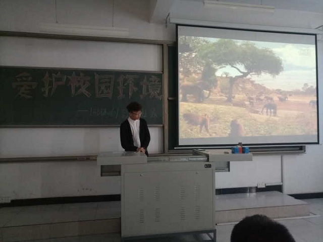 【完满班级】环科系“青年心˙志愿行” 完满班级系列活动(六)