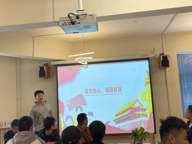【完满班级】青春无悔,强国有我——计算机科学与技术2106班完满班级活动