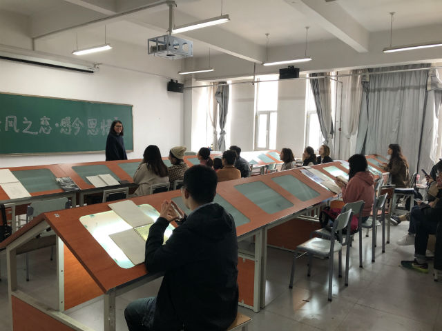 【完满班级】那一场青春 那一场梦——艺术传媒学院2015级毕业系列完满班级活动集锦（一）