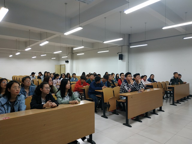 【主题团日】烈火心中燃 激情望前行——经济与管理学院四月主题团日活动纪实（五）