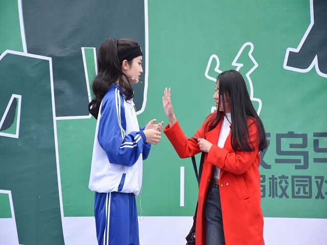 千琢百磨传雅韵 好戏连台聚知音
