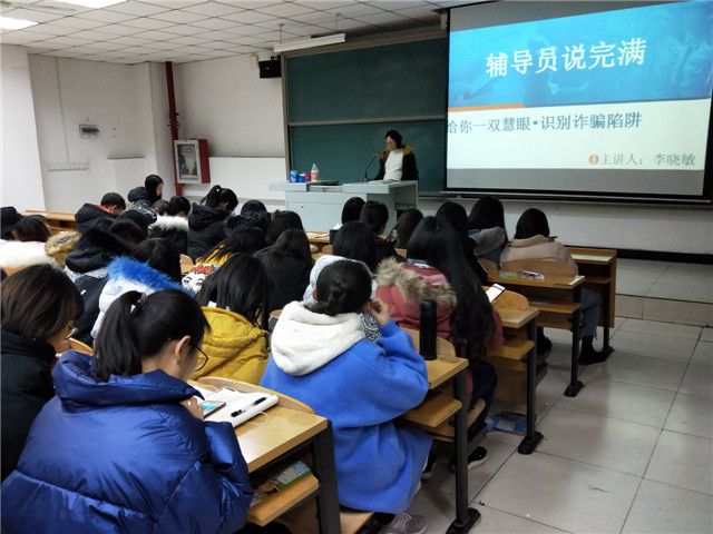 月迹：淬炼商学院12月完满活动纪实