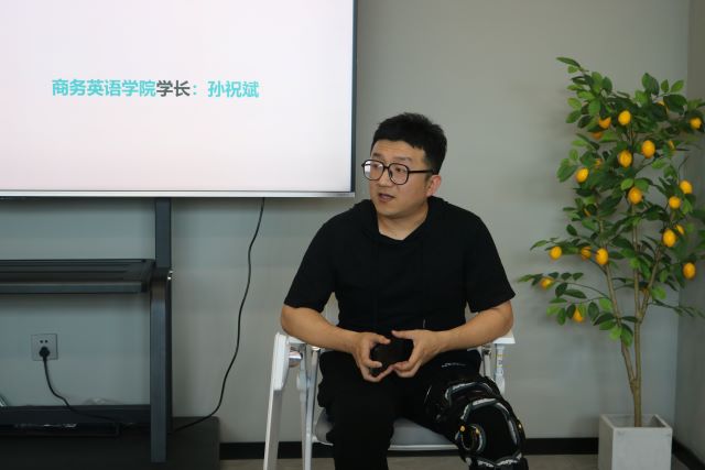 学长计划第1089期:精益求精 学以致用——商务英语学院第164期“学长计划”之商英灿然 力学笃行向未来 善善从长促成长