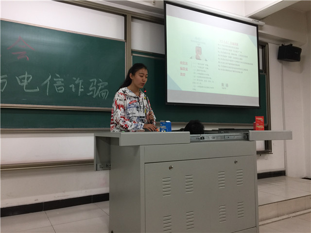 【完满班级】安全从细微之处做起——淬炼商学院举办“善”行青春主题活动（二）