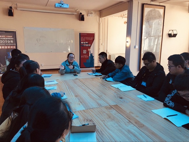 【完满班级】专业素养养成记——软件1802班“学业导师见面会”总结