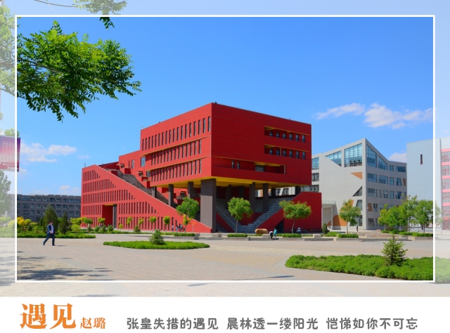 三行诗 校园文学作品中的诗和远方——寄情以墨作品收录站优秀作品展(一)