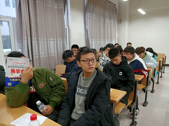 【完满班级】认识考研 探讨人生——食品与环境学院动医1902班完满班级活动