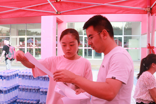 【2019迎新季】迎新更迎心 学长老师有话说——经济与管理学院开展“凝心聚力 师生携手共前行”2019年师生共迎新活动