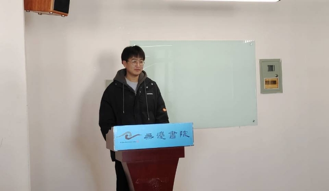 学长计划第927期:语由口出 恩从心涌——智能工程学院第一百二十七期学长计划之“学会感恩,从我做起”