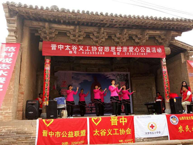 【缤纷百团】温馨五月花  感恩母亲节——大学生红十字会母亲节主题活动
