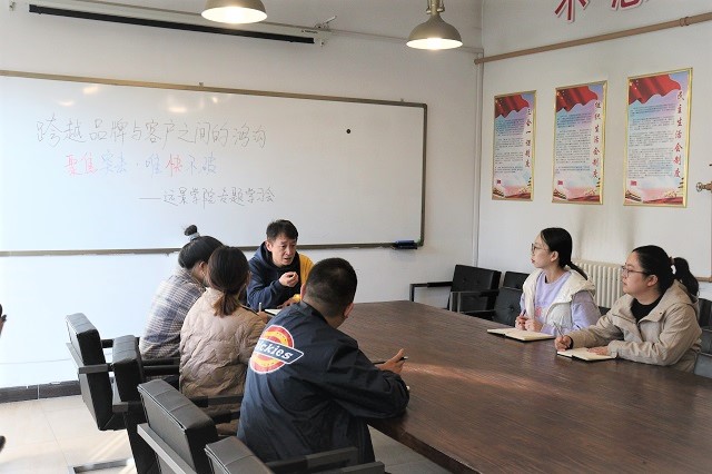 完满教育各单位陆续开展集团战略精神重温学习活动