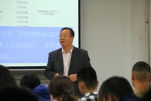 【辅导员说完满】为未来出谋划策——智能工程学院“辅导员说完满”系列活动