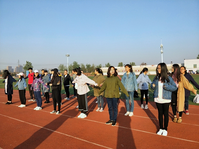 【完满班级】愿激情飞扬纵横  让活力奔放四射——淬炼商学院四月完满班级主题活动（十三）