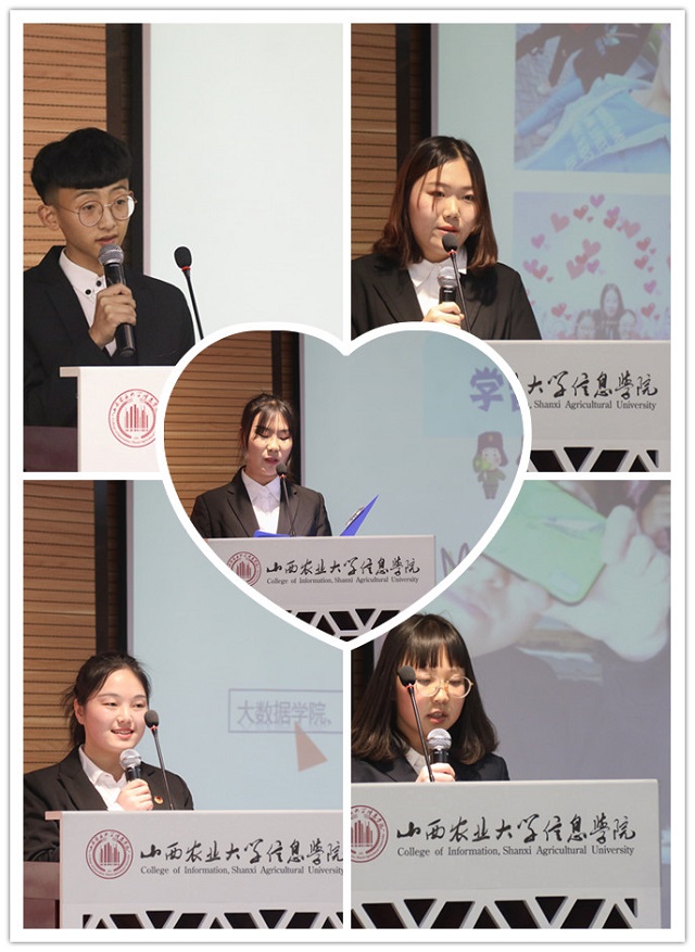 【青志接力】衔三月之春风 燃公益之薪火——“雷锋团支部”、“雷锋宿舍”创建评选活动圆满落幕