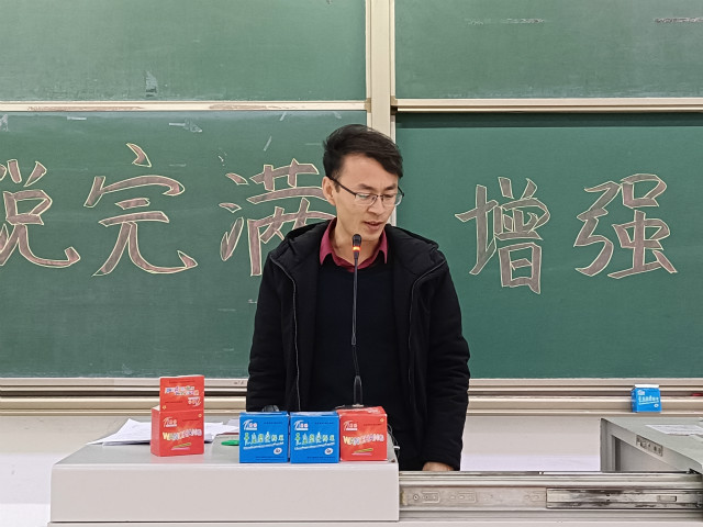 【辅导员说完满】 紧绷安全之弦 增强防范意识——外国语言文学系2020级辅导员说完满