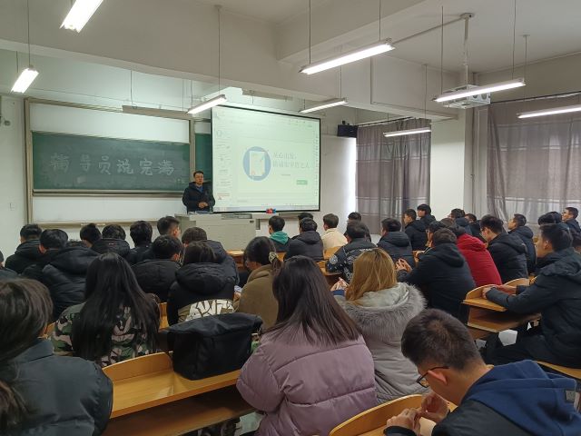 【辅导员说完满】从心出发 做诚实守信之人——智能工程学院18、20级辅导员说完满