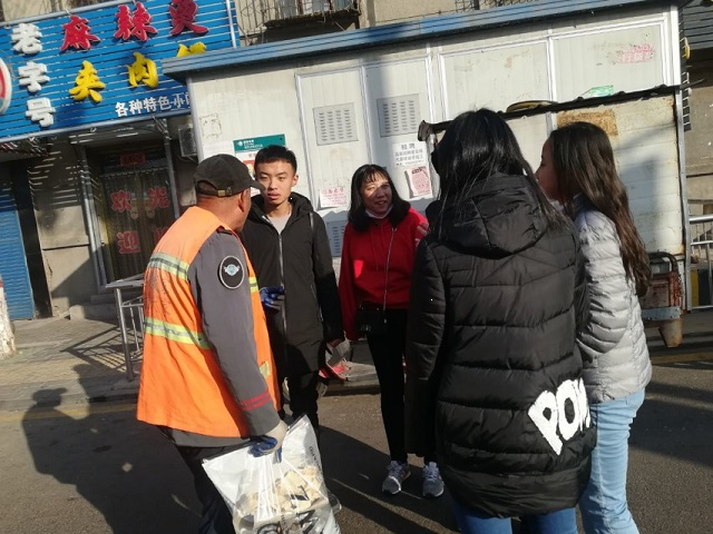 【完满班级】舍我一人脏 换来万人洁——环科系食安1703班举办完满班级活动