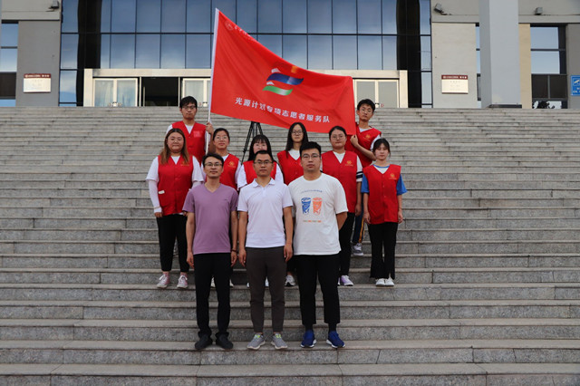 【三下乡】实地聆听党史故事 亲身感受红色历史——商务英语学院暑期“三下乡”社会实践活动