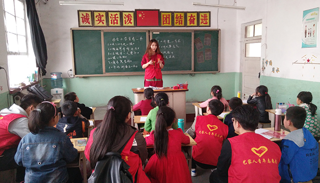 【完满班级】让童年在书中修行 为了把灵魂聚沙成塔——视觉1501 1502班举办韩村小学公益倡读活动