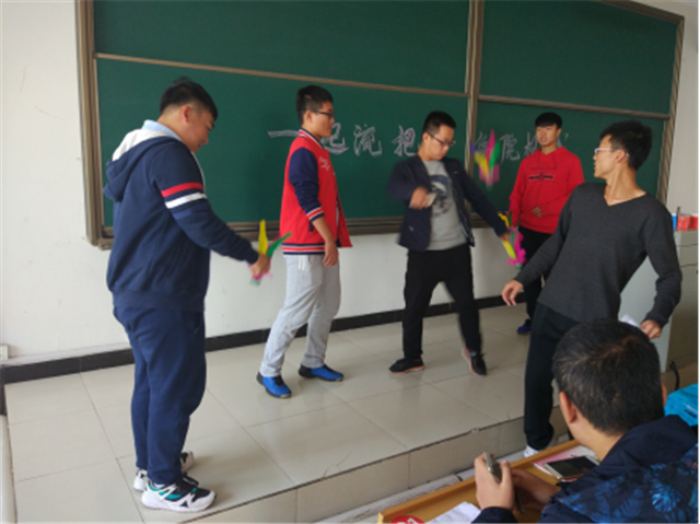 【完满班级】机电工程系“青春与远方”完满班级系列活动(五)