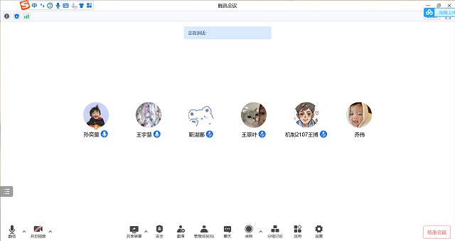 【完满班级】不忘初心 砥砺前行——远景2007班6月完满班级活动