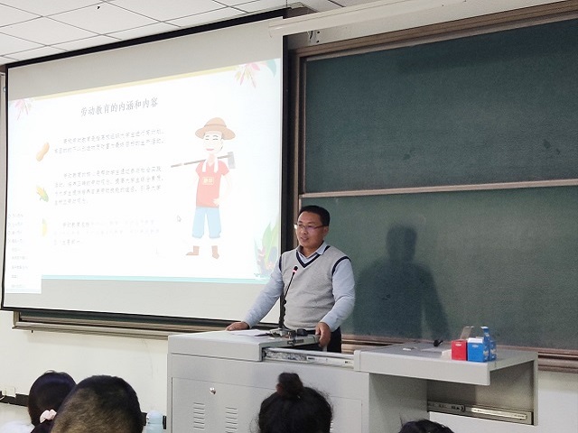 【辅导员说完满】劳动教育融入完满教育——淬炼·国际商学院2020级“辅导员说完满”专题活动