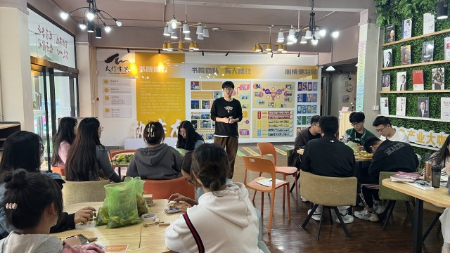 秋光烂漫 活力无限——艺术传媒学院完满团支部活动集锦(五)
