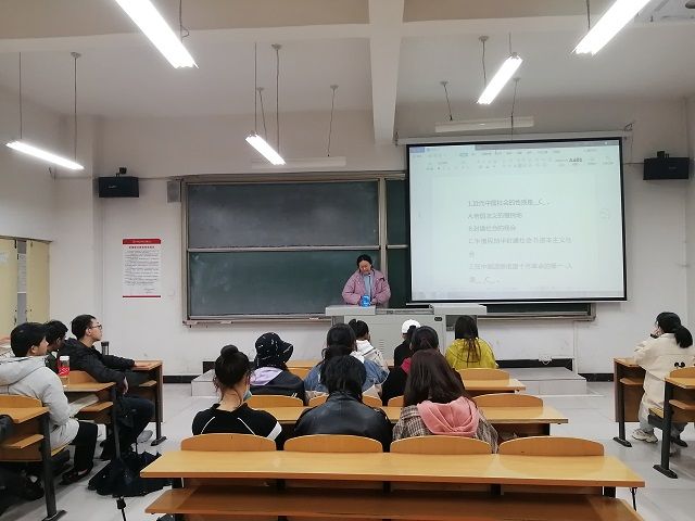 【完满班级】光辉历程 峥嵘岁月——食品与环境学院生技1901完满班级活动