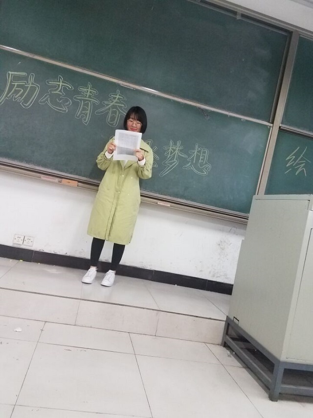 【完满班级】畅想青春 传递正能量——淬炼商学院四月完满班级主题活动(二十三)