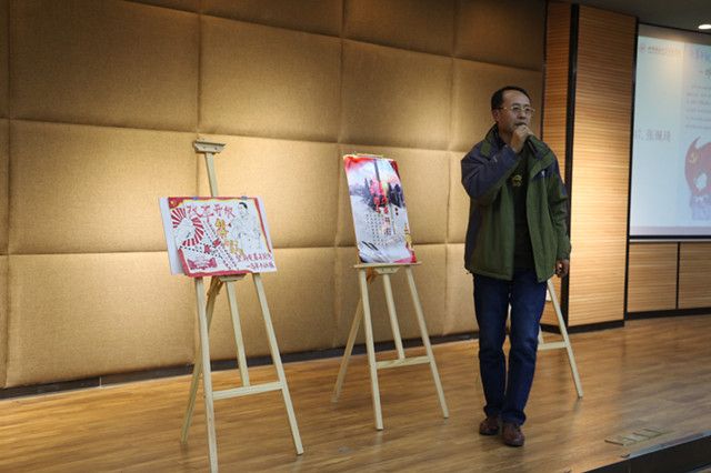 改革开放40周年海报设计大赛决赛顺利举办