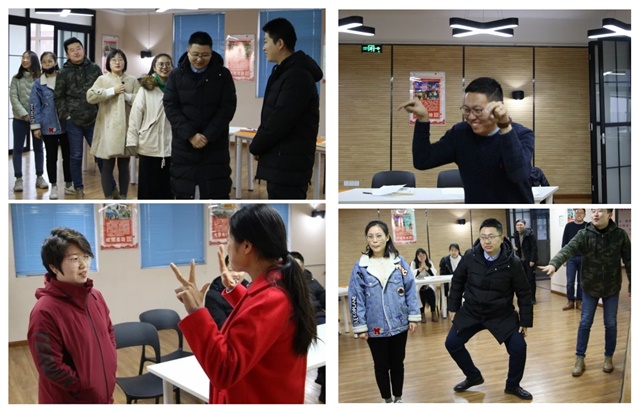 第46期书院说:书院辅导员共话责任力