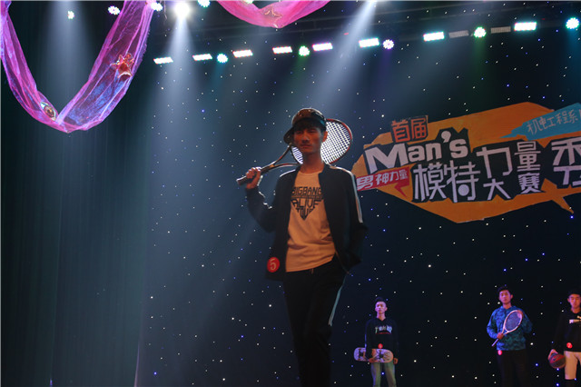 灵魂与力量的结合 男模大赛Show Time