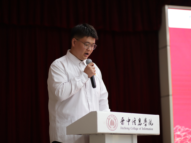 前行不止!换届大会揭开大信工辉煌新篇——大数据学院、信息工程学院第十四届学生会换届仪式