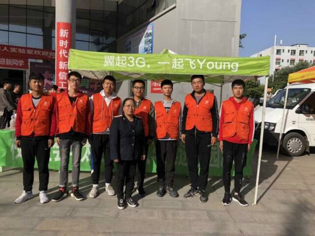 2018国庆送票进校园 温情伴学子归家路——记太谷西站送票进校园活动