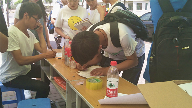 【完满班级】奇思妙创 创造之旅——大数据学院软件1706开展完满班级活动