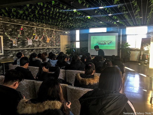 【辅导员说完满】细节定成败 态度书未来——环科系1601班期末总结班会