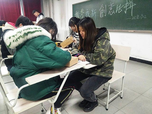 【完满班级】心灵手巧 变废为宝 ——艺术传媒学院视觉1902班“我秀我新，创意比拼”变废为宝动手能力大比拼